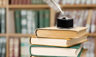 捐躯赴国难下一句 爱国名言捐躯赴国难下一句