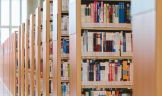 博览群书下一句 博览群书下一句奋勇疾书