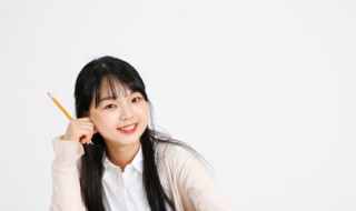 慰藉读音 慰藉读音拼音