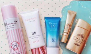 防晒什么时候涂化妆顺序 防晒什么时候涂化妆顺序好