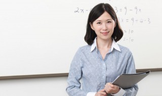 道教里面的尊师重道怎么去做（道家尊师重道规矩礼仪）