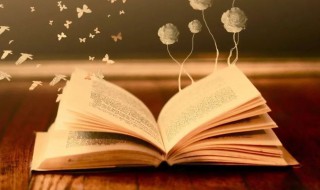 鲧禹治水带给我们什么启示 鲧禹治水给了我们什么启示