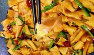 烧豆皮是怎么做（烧豆皮是怎么做的视频）