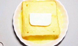 牛奶黄油芝士吐司怎么做（牛奶黄油吐司做法）