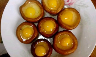 香菇鱼卵蒸蛋怎么做（香菇鱼卵蒸蛋怎么做的）