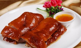 做烧鸭的正确方法（怎么做烧鸭,高清视频）