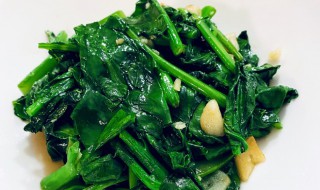 怎么做蒜蓉蔬菜 蒜蓉蔬菜的做法
