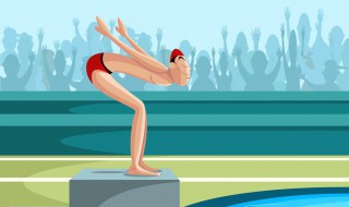 游泳跳水出发训练技巧（游泳跳水出发训练技巧有哪些）