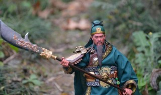 关羽性格特点（关羽性格特点介绍）