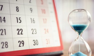 2021年是建党100周年吗 2021年建党100周年吗?