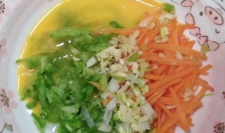 苦瓜胡萝卜鸡蛋怎么做汤