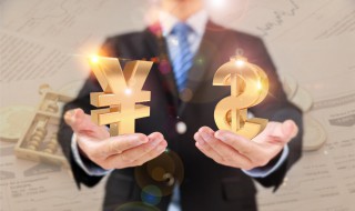 银行自营的好处和坏处(银行 自营)