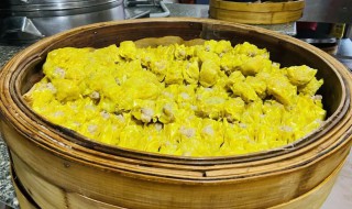 金吒的做法和配方 金吒小吃