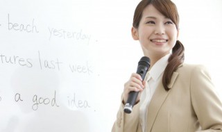 do的用法（do的用法总结顺口溜）