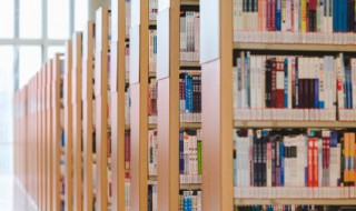 人非生而知之者下一句（人非生而知之者下一句是）