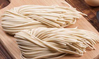 面条怎么做最好吃 面条怎么做最好吃的视频