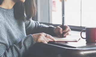 家成业就名词解释(就业的名词解释)