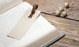 钙怎么读（镍怎么读）