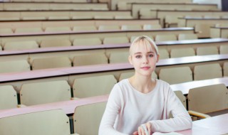 洞幽烛微是什么意思（洞幽烛微打一数字）