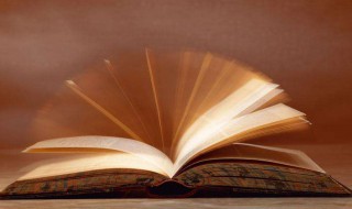 女牢是什么意思 女牢的牢是什么意思