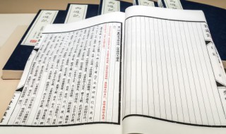 历史成语故事完璧归赵（历史事件故事完璧归赵）