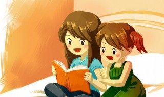 不郎不秀典故（不朗不秀）