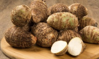 清炖小芋头做法 清炖小芋头做法大全