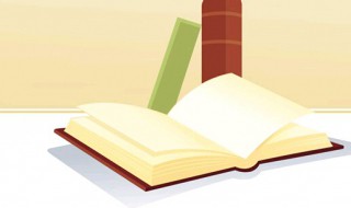 不痴不聋不成姑公的意思(不痴不聋什么意思)