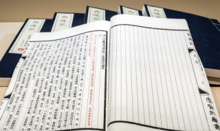 这叫我情何以堪的意思 你这叫我情何以堪是什么意思