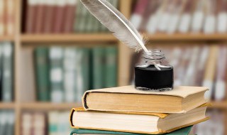 前身是什么意思 禅的前身是什么意思