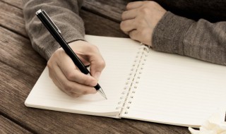 敌组词（敌组词组）