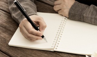 关于劳动的议论文 关于劳动的议论文素材