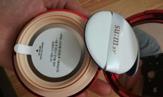 第一次使用气垫怎么用最正确 第一次使用气垫怎么用最正确呢