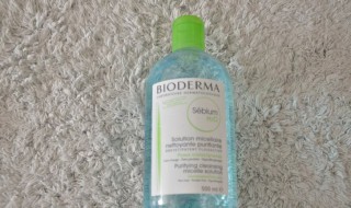 用完BB霜后晚上需要用卸妆水来卸吗? 用完bb霜后晚上需要用卸妆水来卸吗女生