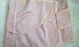 如何挑选产后收腹带 产后买什么样的收腹带好