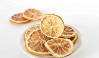 柠檬干和什么搭配最佳 柠檬干和什么搭配最佳小红书