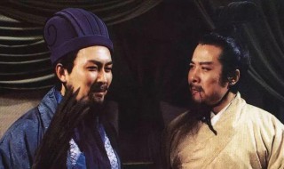 刘备性格特点（刘备性格特点介绍）