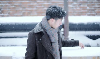 矮个子男生穿搭技巧 矮个子男生穿搭技巧图解