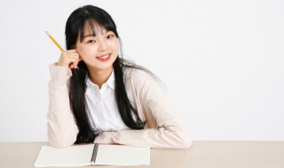 美到极致的意思是什么?（景色太美了怎么形容）