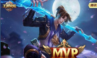 王者荣耀孙悟空攻略(王者荣耀孙悟空攻略知乎)