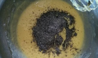 黑芝麻咸奶油蛋糕卷（黑芝麻咸奶油蛋糕卷的做法）