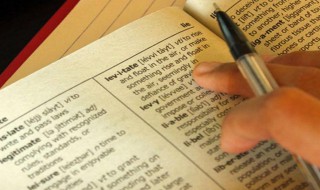 孩子背单词快速记忆方法（孩子背单词快速记忆方法有哪些）