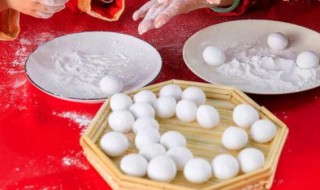 汤圆是用什么粉做的（汤圆是用什么粉做的?）