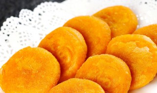 香喷喷南瓜饼的做法（南瓜饼怎做）