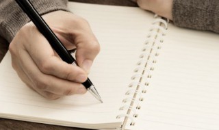 以一持万是什么意思（以一持万是褒义词吗）