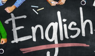 e音标怎么读 ei音标怎么读