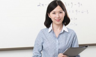 老师来家访我们家长应该怎么做 小学老师来家访我们家长应该怎么做