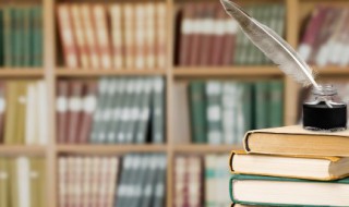 延字组词（廷字组词）