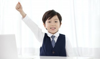 黄怎么组词 黄怎么组词三个字abb