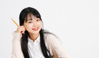 棫怎么读（棫怎么读什么意思）